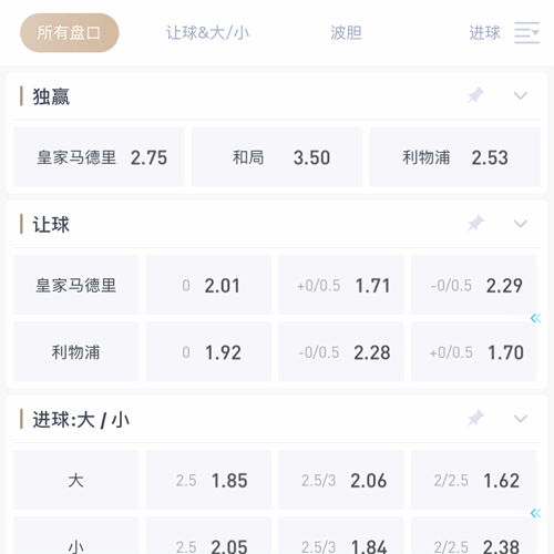 EBET易博体育|平台注册登录 SPORTS