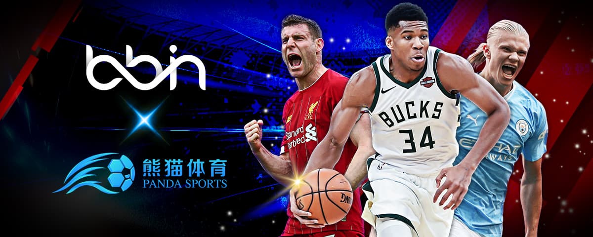 为游泳爱好