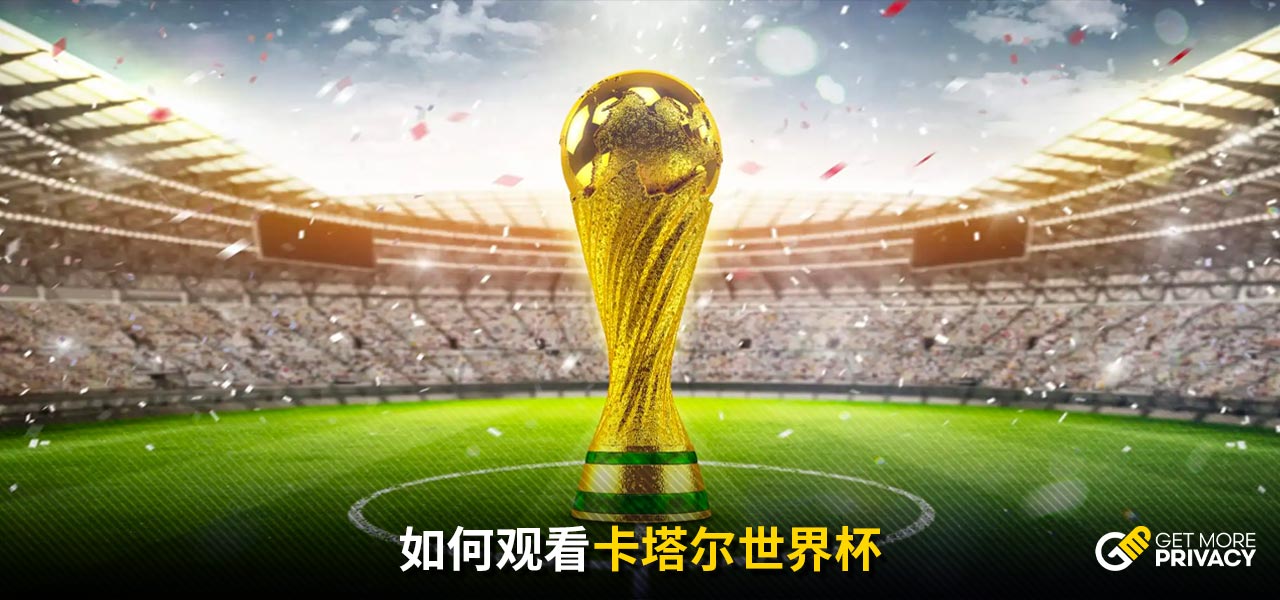 更是在战术